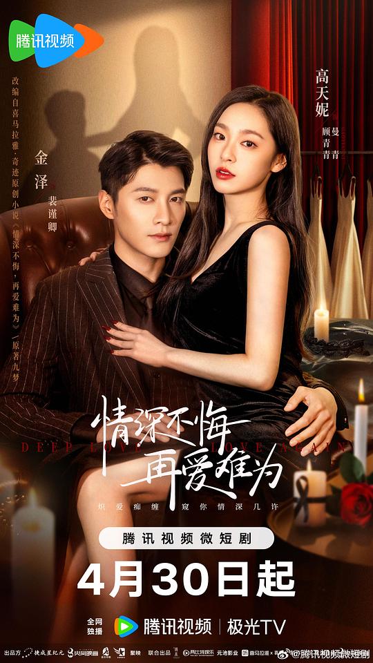 导师如沐春风脑袋跑远了《137rt∨红尘》